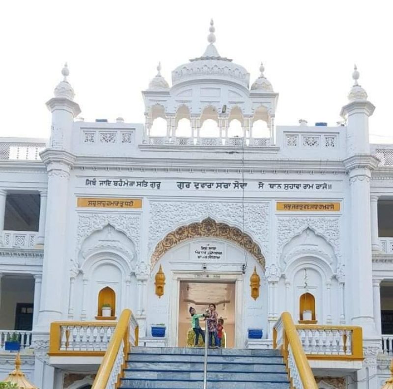 Gurdwara Sacha Sauda Farooqabad
