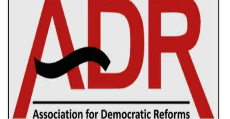 women crime  against cases registered on 48 MPs and MLAs