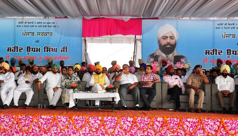 State Level function organized by Punjab Govt on 80th martyrdom day of Shaheed Udham Singh