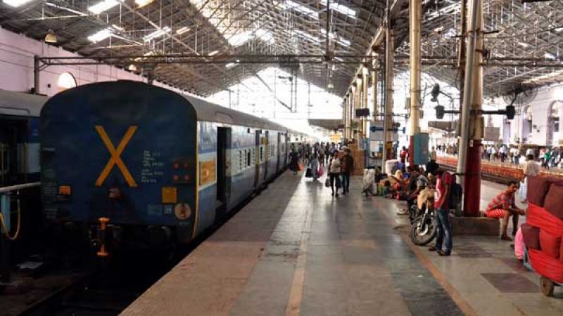 Railway Station Railway Station