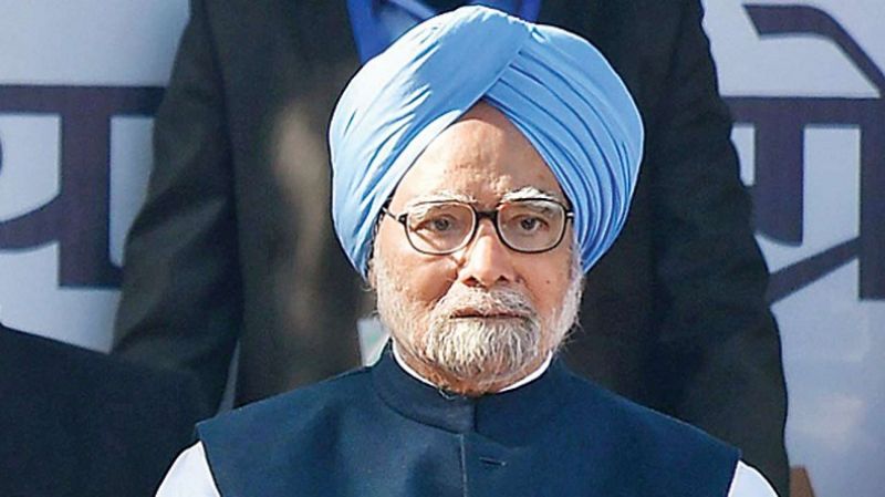 Manmohan Singh Manmohan Singh