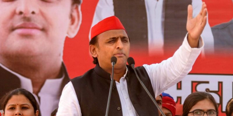 Akhilesh Yadav