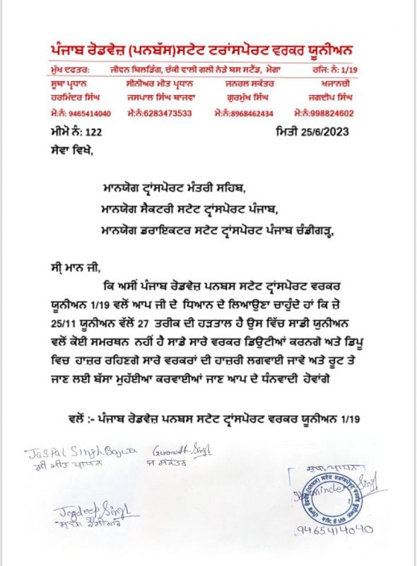 file photo file photo