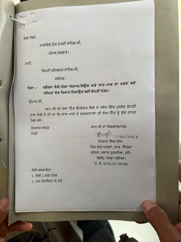 file photo file photo