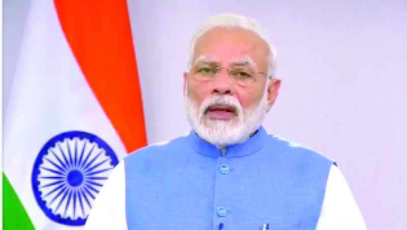 MODI MODI
