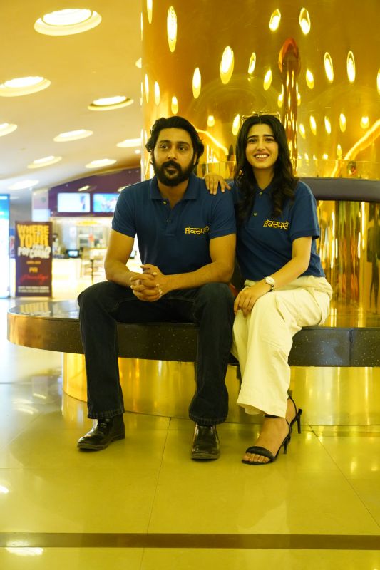 Romantic comedy 'Shakar Pare'