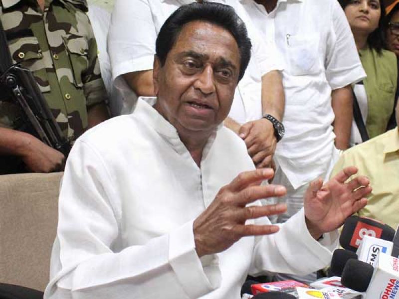 Kamal Nath