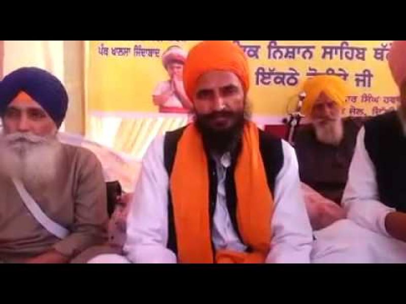 Bhai Gurbaksh Singh Khalsa 