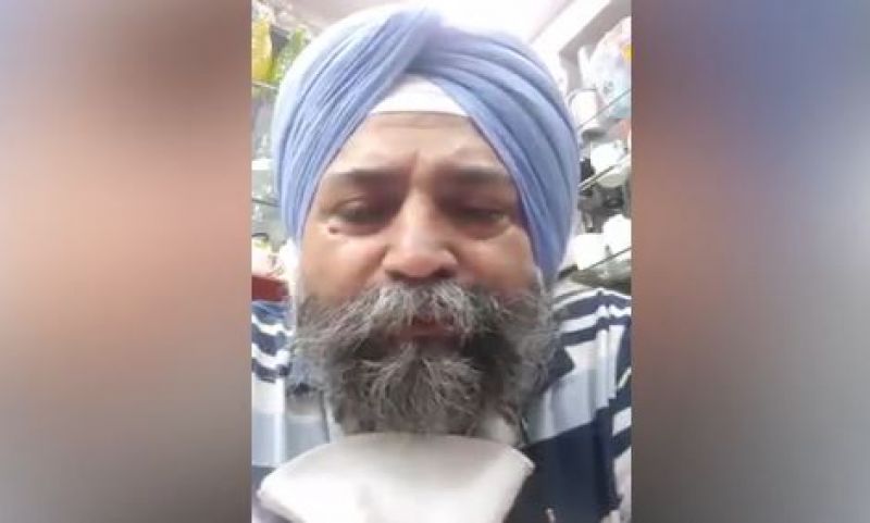 Sikh