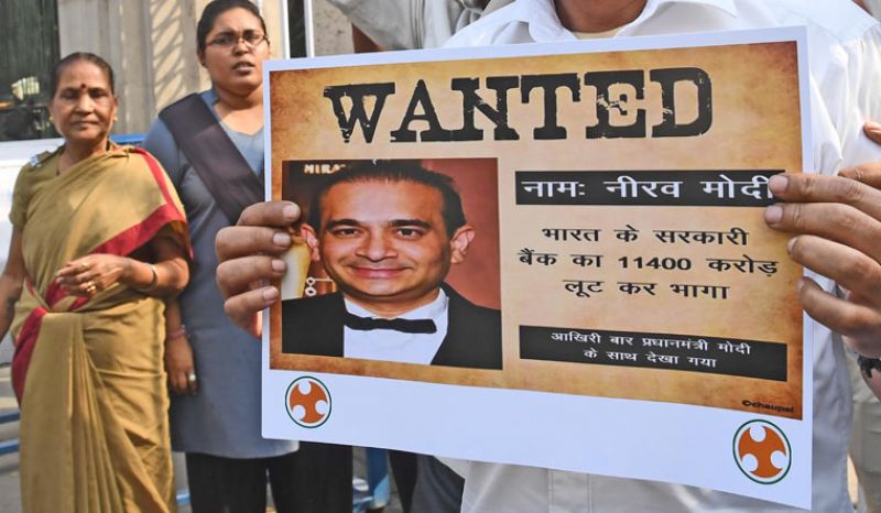 wanted nirav modi wanted nirav modi