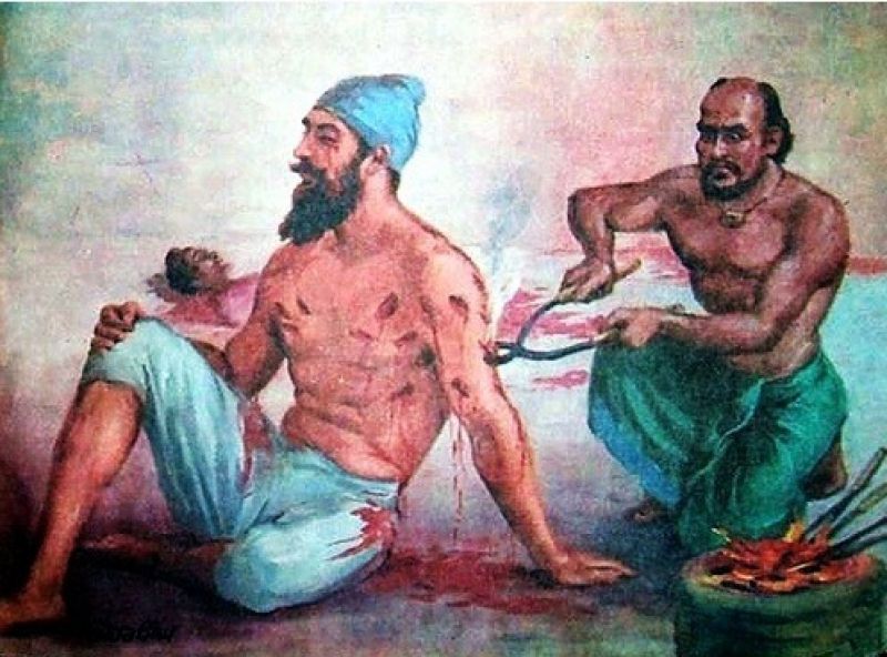 Banda Singh Bahadur