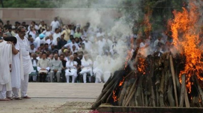 Atal Bihari Vajpayee Atal Bihari Vajpayee