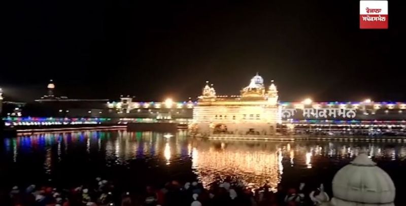 Prakash Purab of Sri Guru Nanak Dev Ji celebrated at Darbar Sahib Prakash Purab of Sri Guru Nanak Dev Ji celebrated at Darbar Sahib