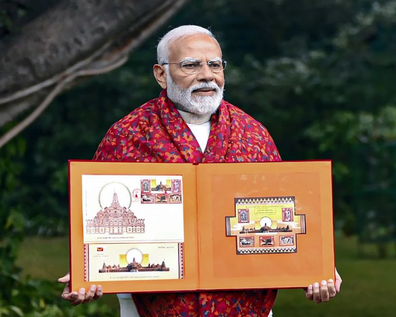 PM Modi 