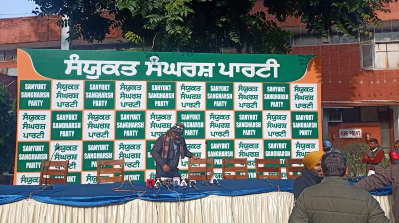 Gurnam Singh Charuni