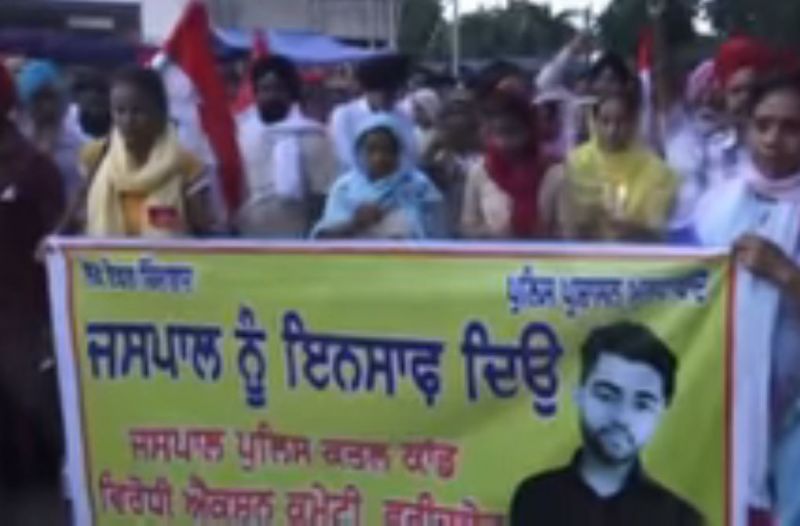 Candle March In Fridkot For Jaspal Singh Justice