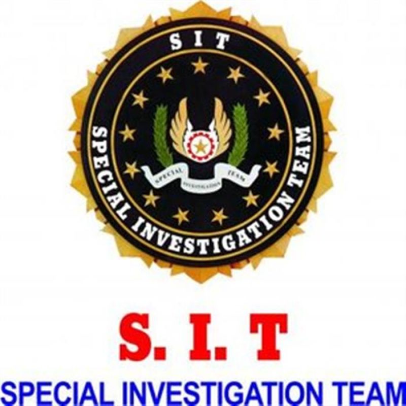 SIT SIT