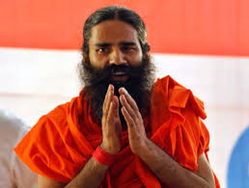 Ramdev 