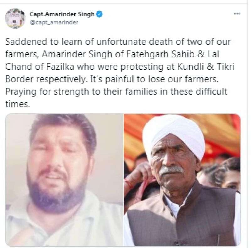 ਮੋਜੂੋਗਲ ਮੋਜੂੋਗਲ