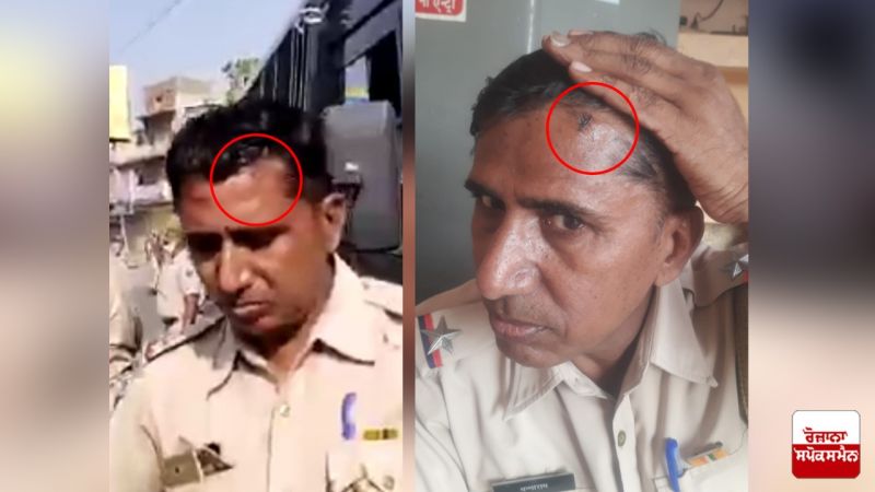 Image Shared BY ASI Dhannaram 