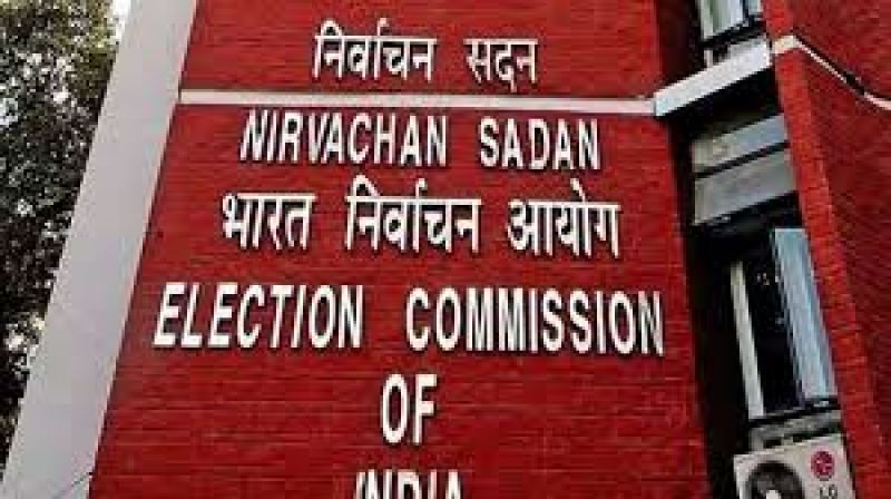 Election commission announces by electionsin punjab