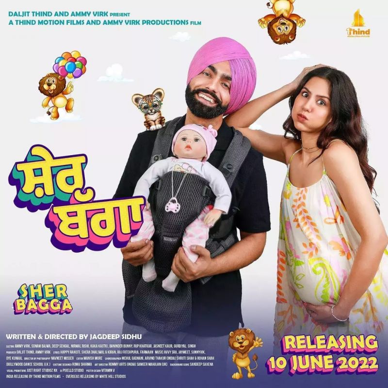 ‘Sher Bagga’ Trailer Released today