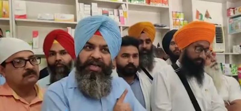 Talwandi Bhai