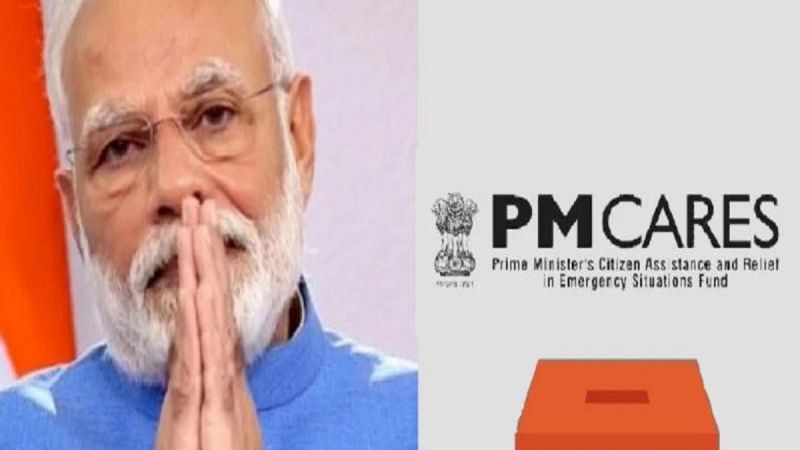 Pm Cares Fund