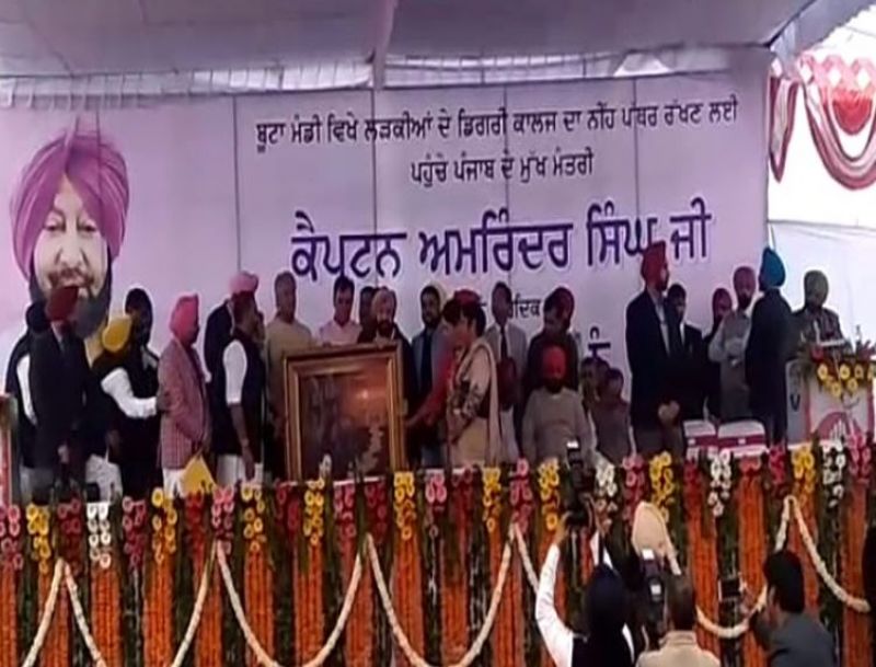 Captain Amrinder Singh 