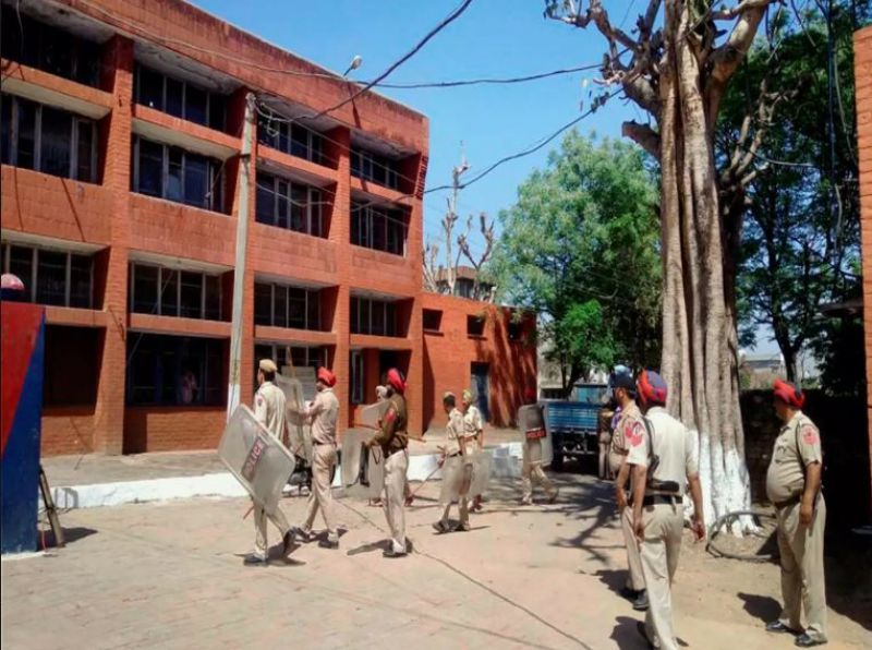 Gurdaspur Central Jail