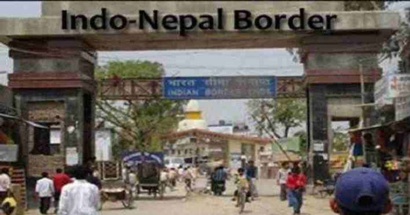 India-Nepal border