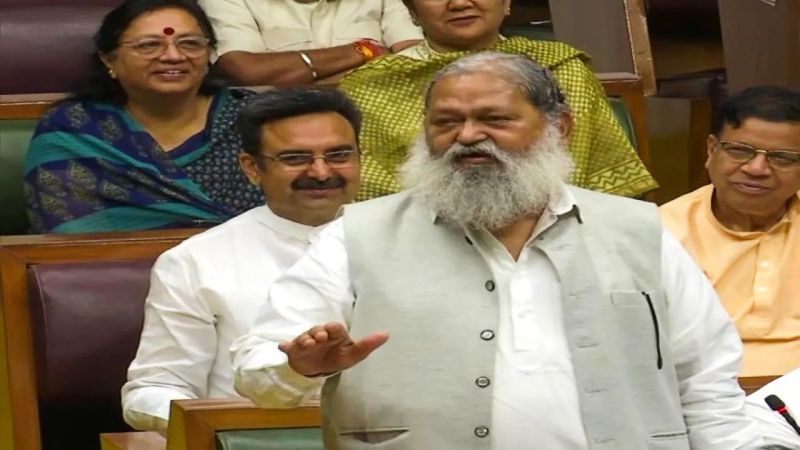 Anil Vij