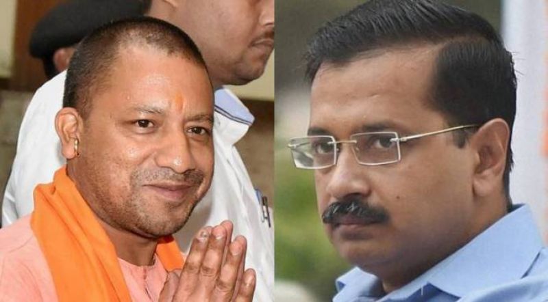 Yogi Aditya Nath and Arvind Kejriwal