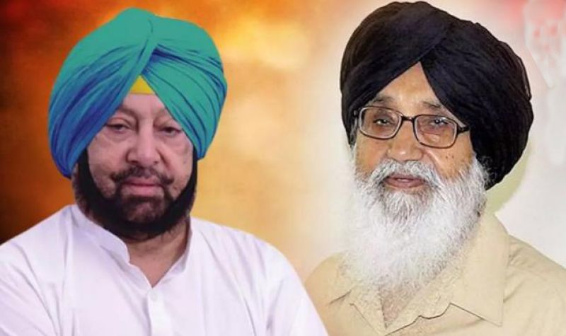 Capt Amarinder Singh - Prakash Singh Badal Capt Amarinder Singh - Prakash Singh Badal