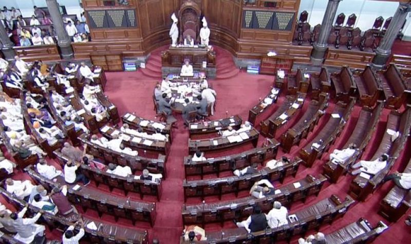 Rajya Sabha  Rajya Sabha