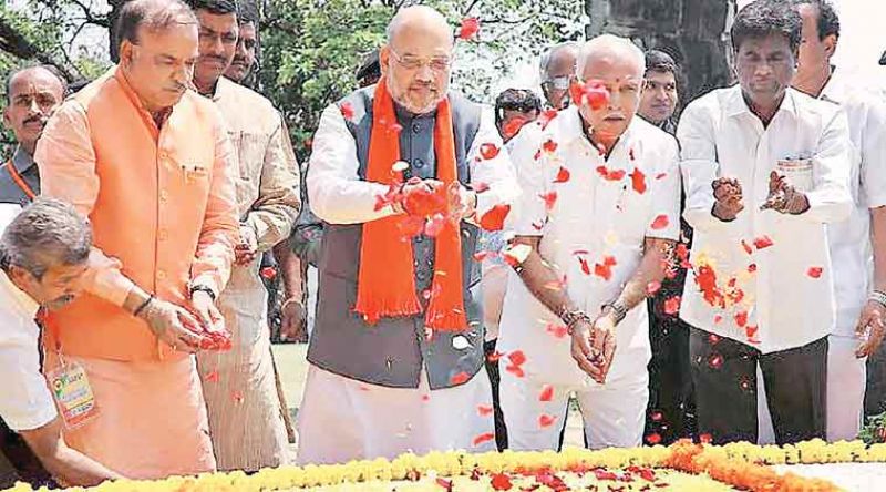 Lingayat Community will not give status Separate Religion : Amit Shah