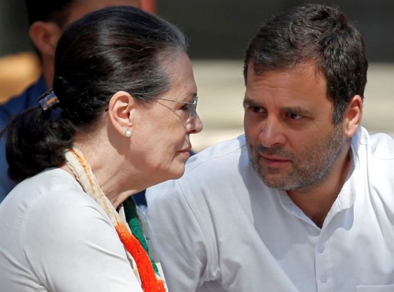 Sonia Gandhi, Rahul Gandhi Sonia Gandhi, Rahul Gandhi