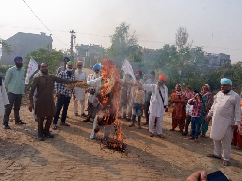 Farmer Protest  Farmer Protest