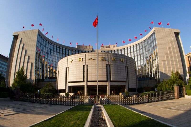 Central Bank People's Bank of China
