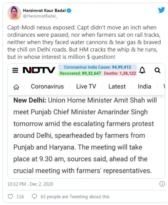 File Photo File Photo