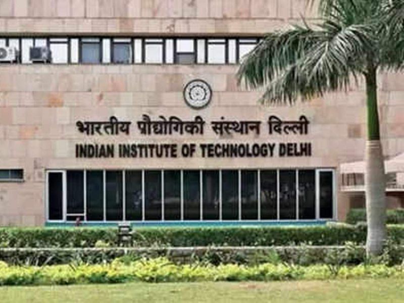 iit dehli iit dehli