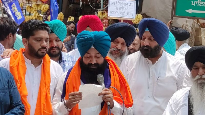 Aam Aadmi Party, apologizing party