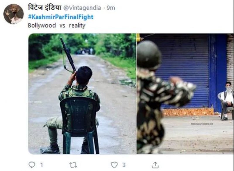 Such reactions have taken place in Kashmir