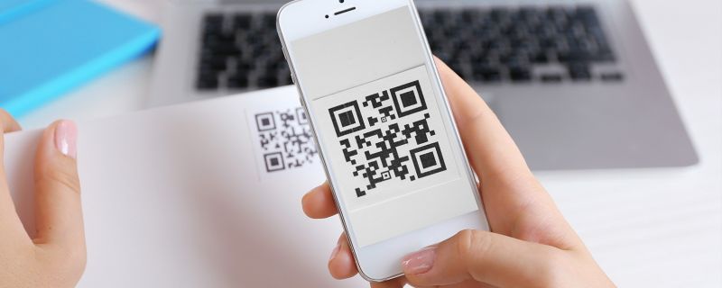QR Code Scanning 