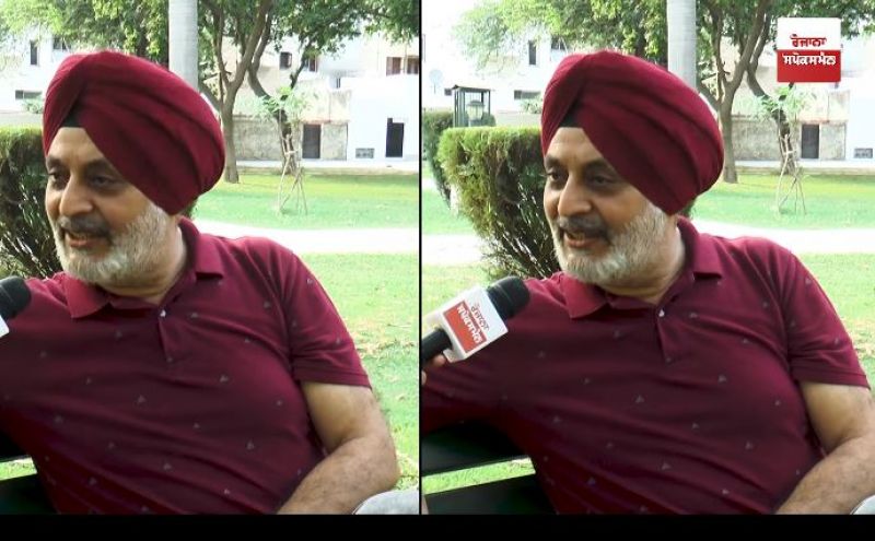 Pali Bhupinder Singh