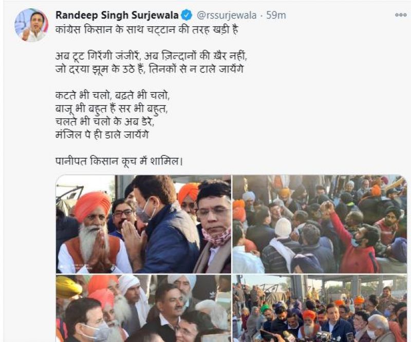 rajdeep rajdeep