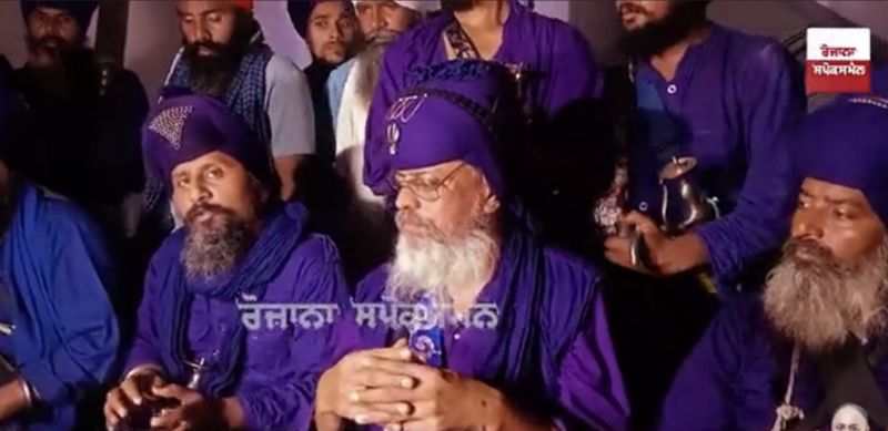 Nihang Singhs call meeting on 27 october