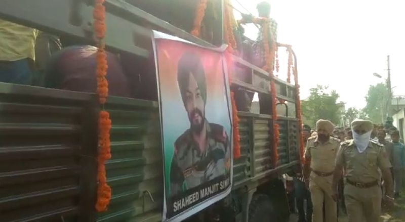 Funeral of Shaheed Manjit Singh