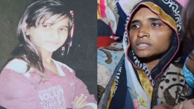 Sanjali and her Mother