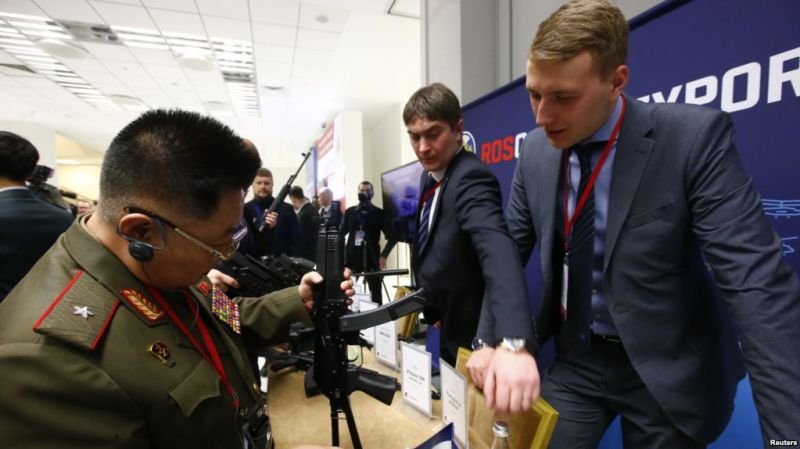 US sanctions Chinese military 